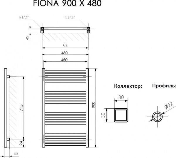 Полотенцесушитель электрический Terma Fiona 48x90, белый глянцевый